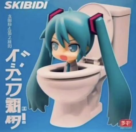 Miku Hatsune Chibi, Miku Hatsune Vocaloid, Vocaloid Funny, Vocaloid Characters, Skibidi Toilet, Silly Images, صور مضحكة, Anime Figures, Hatsune Miku