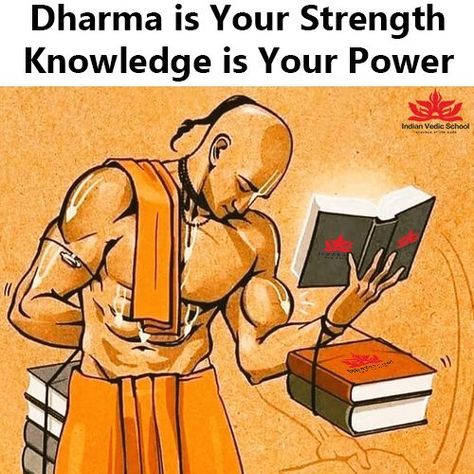 Sanatan Dharam Quotes, Beauty Of Humanity, Carnatic Music, Buddha Quotes Life, Indian History Facts, Sanatan Dharma, Mantra Quotes, India Facts, Life Mantras