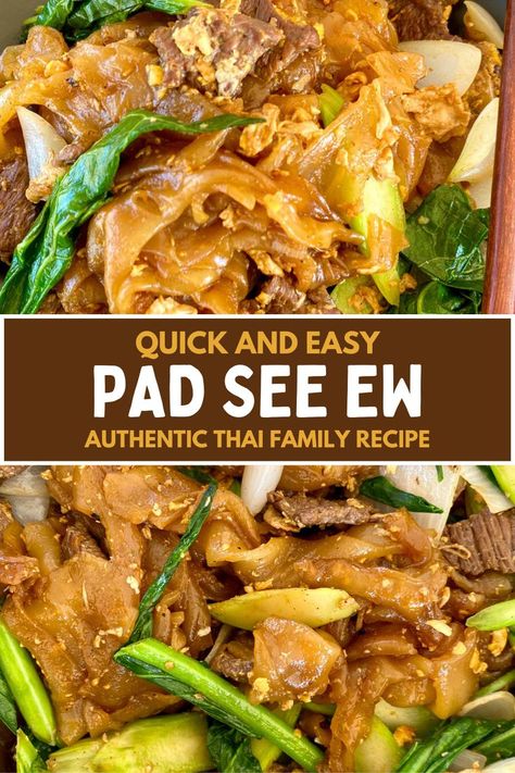 Close-up of pad see ew noodles with Chinese broccoli and protein. Best Pad See Ew Recipe, Pad See Ew Recipe, Wide Noodles, Chinese Broccoli, Pad See Ew, Asian Dinner Recipes, Laos Food, Asian Dinners, Pad Thai Recipe