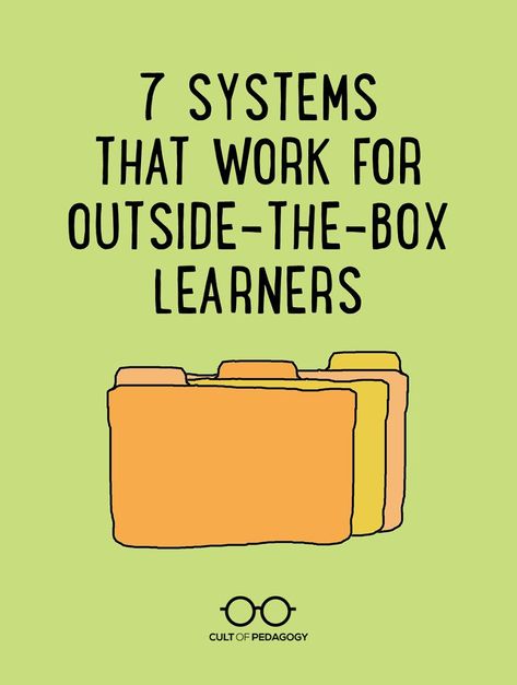 Creating Curriculum, Corporate Leadership, Cult Of Pedagogy, Literacy Coaching, Teaching College, Struggling Students, Ela Teacher, Instructional Coaching, Teaching Skills