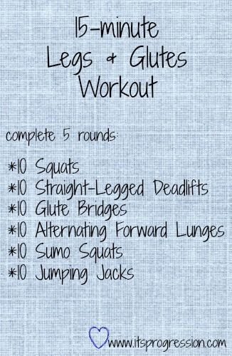 Legs Glutes Workout, Leg Workout At Home, 15 Minute Workout, Workout Log, At Home Workout Plan, Body Fitness, Lower Body Workout, Morning Workout, Quick Workout