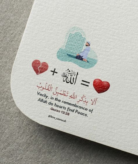 Kerala Drawing, Resin Canvas, Using Crystals, Drawing Photo, Short Islamic Quotes, Best Quran Quotes, Islamic Post, Best Islamic Quotes, Rose Gold And Silver