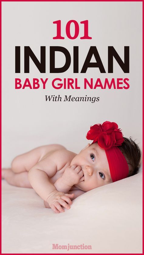 133 Most Popular And Unique Indian #Baby #Girl #Names : So, MomJunction brings you an extensive list of Indian girl names to spoil you for choice, yet help you choose better. Names Of Baby Girl, India Children, Indian Girl Names, Indian Baby Girl Names, Top Baby Names, Baby Names Short, Indian Baby Girl, Indian Baby Names, Cool Baby Girl Names