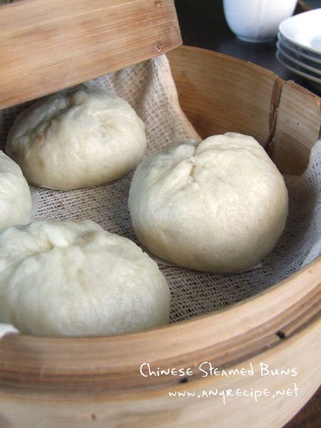 How to make Chinese Steamed Buns, Baozi, Steamed Buns with Chicken and Chives recipe, Steamed Buns with Anko, Bao, Bau, Nunu, Pow, Pau Chicken And Chives Recipe, Bamboo Steamer Recipes, Bao Zi, Chinese Steamed Buns, Asian Treats, Steamed Food, Steam Buns, Chicken Buns, Chives Recipe