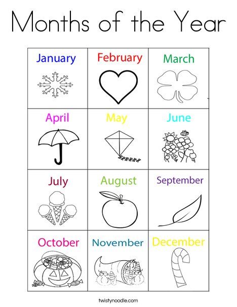 Months of the Year Coloring Page from TwistyNoodle.com Kindergarten Calendar, October Books, Student Of The Month, Hello October, 1st Grade Worksheets, Months Of The Year, Color Worksheets, Month Colors, Cool Coloring Pages