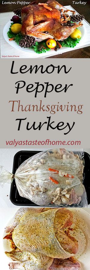 Lemon Pepper Turkey, Thanksgiving Turkey Recipe, Oven Bag, Juicy Turkey, Recipe Thanksgiving, Thanksgiving Gathering, Best Thanksgiving Recipes, Diy Easy Recipes, Recipes Oven