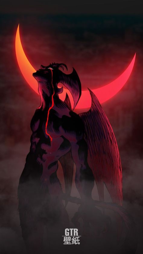 Akira Devilman, Castlevania Nocturne, Beauty And The Beast Art, Ninja Shadow, Castlevania Wallpaper, Kekkei Genkai, Heavy Metal Art, Anime Devil, Recent Anime