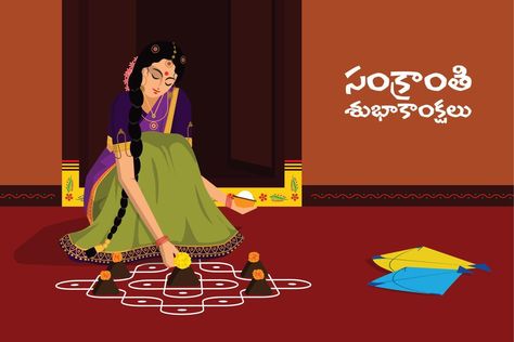 south indian woman making rangoli infront of house. Happy makara sankranthi written in regional telugu language Makara Sankranthi Images, Makara Sankranthi Wishes, Sankranti Wishes In Telugu, Pongal Festival Images, Sankranthi Wishes, Sankranthi Festival, Sankranti Wishes, Telugu Language, Festival Wishes