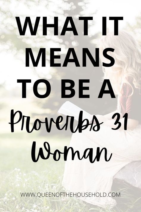 There's a lot of assumptions about what the Proverbs 31 woman is supposed to be. But what does the Bible actually say? Learn the how to be a Proverbs 31 woman in today's world. Proverbs 31 Woman Devotional, Proverbs Verses For Women, Confidence Verses, A Woman Of God Quotes, How To Be A Proverbs 31 Woman, Proverbs 31:25, Proverbs 31 Kjv, Proverbs 31 25 Tattoo, Proverbs 31 Woman Aesthetic