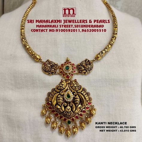 Simple Kante Necklace, Kante Model Necklace, Nakshi Gold Necklace, Kante Necklace Designs, Kanti Necklace Designs Gold, Kanti Necklace Designs, Kante Gold Necklaces, Kanti Necklace, Whatsapp Video Call