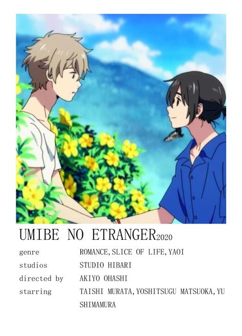 Umibe no Etranger poster minimalist Posters Anime, Anime Suggestions, Film Posters Minimalist, Animes To Watch, Poster Anime, Minimalist Posters, Anime Printables, Anime Watch, The Stranger