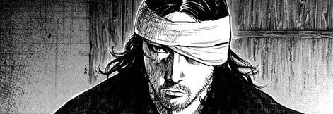 Vagabond Discord Banner, Musashi Miyamoto Banner, Vagabond Banner, Manga Header, Berserk Vagabond, Inoue Takehiko, Musashi Miyamoto, Naruto Sharingan, Takehiko Inoue