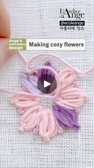 Flower Embroidery Tutorial, Embroidery Design Flower, Shoes Embroidery, S Embroidery, Cat Embroidery Design, Embroidery Lessons, Needle Embroidery, Embroidery Tutorial, Embroidery Videos