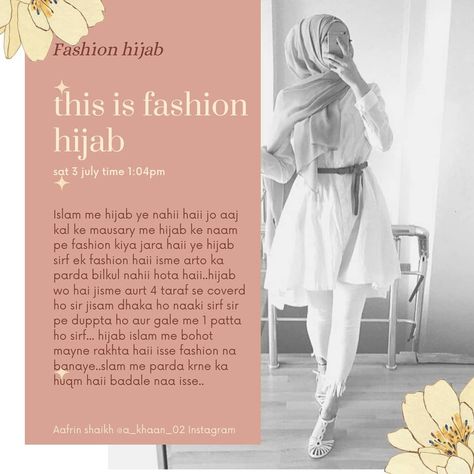 Proper Hijab, Islamic Knowledge, Movie Posters, How To Wear, Instagram, Film Posters