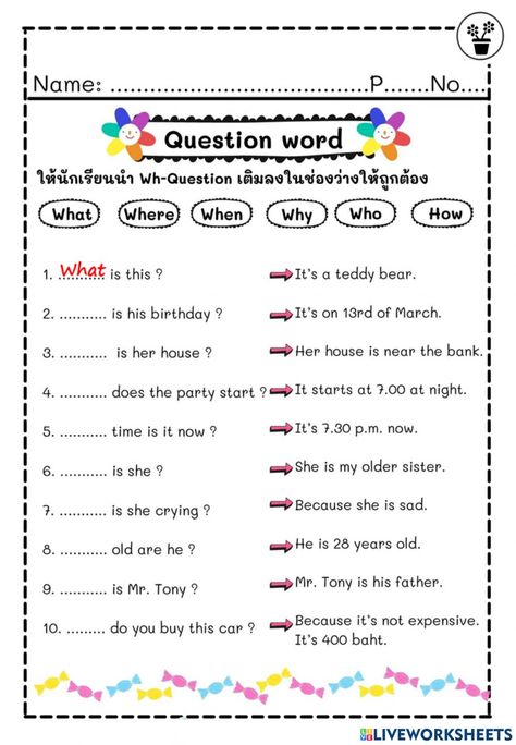 Wh Question Worksheet For Kids, Wh Questions Exercises, English Games For Kids, Pronoun Activities, Wh Questions Activities, Question Words, Teach English To Kids, Grammar For Kids, Language Worksheets