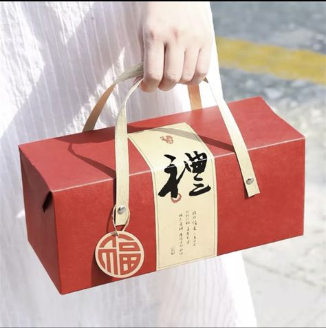 Japanese Packaging Design Boxes, Cny Hampers Packaging Design, Food Takeaway Packaging, Chinese Packaging Design, New Year Packaging, Cny Hampers, Japanese Food Packaging, Chinese Packaging, Japanese Packaging