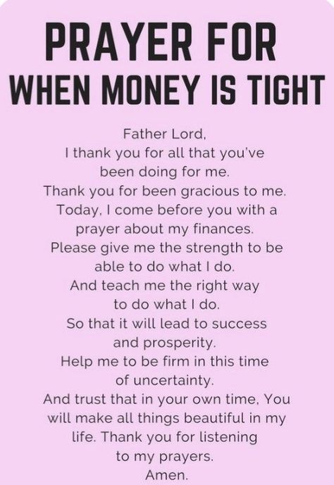 Money Prayer, Christmas Prayer, Thank You For Listening, Financial Wellness, Job Offer, I Thank You, Dear God, I Pray, Affirmation Quotes