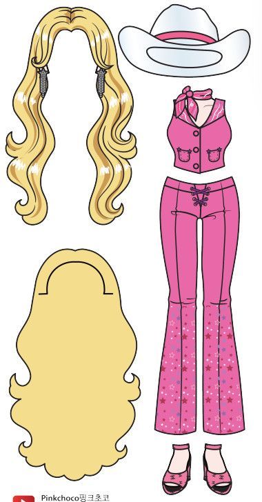 Barbie Paper Dolls Printable Free, Kate Made Paper Doll House Printable, Paper Doll Template Printables, Kate Made Paper Doll, Princess Paper Dolls Printable, Dress Templates, Princess Paper Dolls, Free Printable Paper Dolls, Paper Doll Printable Templates