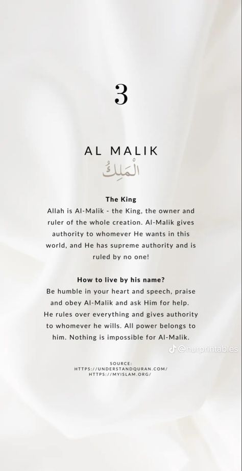 Al Malik Name Of Allah, Quran Tafseer, Asmaul Husna, Name Of Allah, Beautiful Names, Allah Names, Pray Quotes, Learn Islam, Learning Arabic