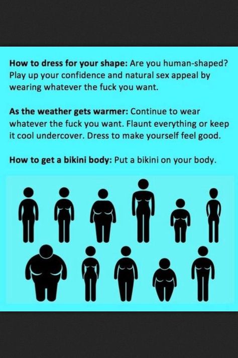 How to dress for your shape: Are you human-shaped?     This made me :D Best Advice Ever, Turn Down For What, Image Positive, Inspirerende Ord, Muffin Top, Loving Your Body, Body Love, Body Image, Good Advice