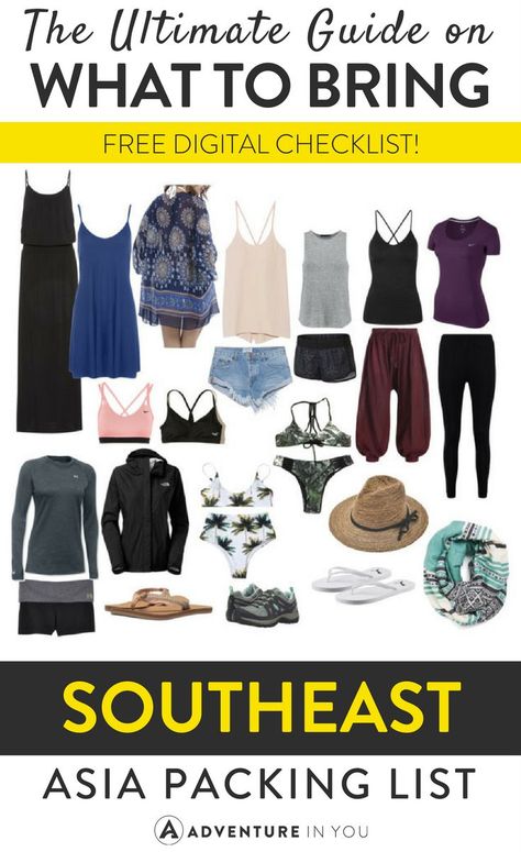 Southeast Asia Packing, Southeast Asia Packing List, Asia Packing List, Travel Outfit Spring, Packing Guide, Packing Checklist, Packing Lists, Travel Clothes Women, Hippie Pants