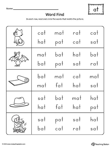 AT Word Family CVC Word Find Worksheet Worksheet.Topics: Word Families, and Reading. Tricky Words Worksheets, At Word Family, Read Cvc Words, Word Families Printables, Word Family List, Spelling Cvc Words, Kindergarten Word Families, Word Pattern, Word Family Worksheets