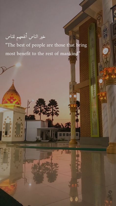 #sunset #mosque #quotes #islamicquotes #hadith Mosque Art Painting, Mosque Quotes, Islamic Art Mosque, Contemporary Mosque, Sunset Mosque, Aesthetic Mosque, Wazir Khan Mosque, Architecture Mosque, Mosque Drawing