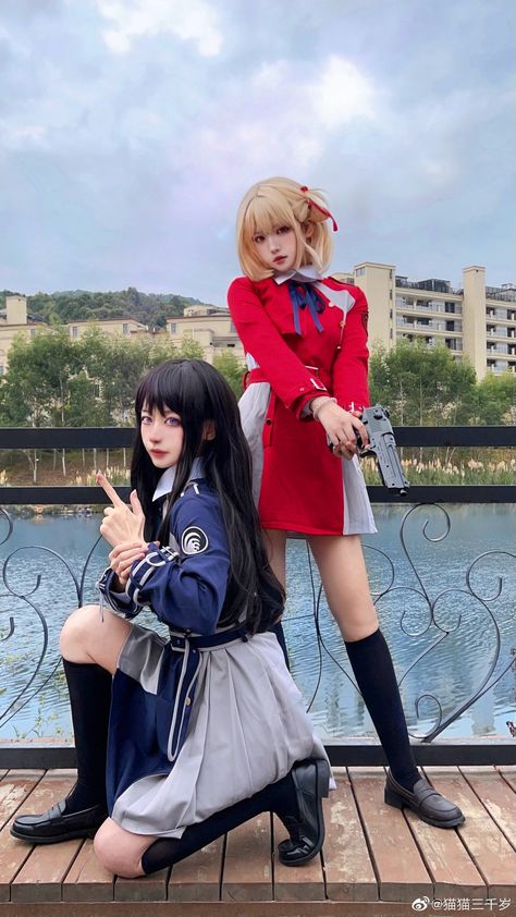 Chisato Cosplay, Takina Chisato, Duo Cosplay, Chisato Takina, Minion Memes, Couple Cosplay, Hit Girls, Lycoris Recoil, Kawaii Cosplay