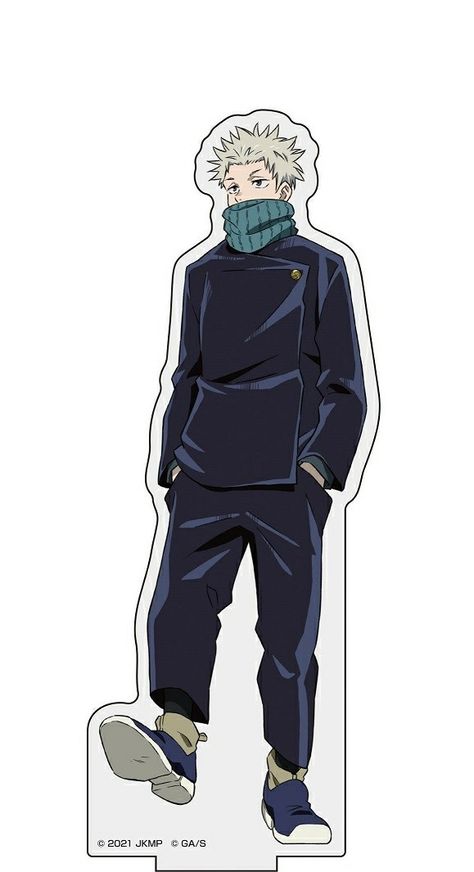 Inumaki Full Body Picture, Gojo Cardboard Cutout, Anime Cardboard Cutouts, Bored People, Anime Gojo, Photo Cutout, Pinterest Diy Crafts, Paper Doll Template, Cardboard Cutouts