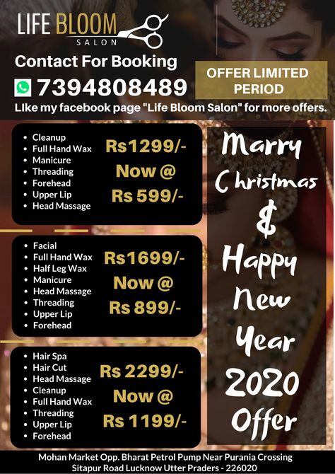 Life Bloom Salon 🎪 Special Merry Christmas && Happy New Year 2020 Package Offers 🎉 🥰 👸👰 In Salon If you want to book package offer now only Rs 599/- Contact me 👇 Contact for Booking : 📳7394808489 Direct Contact By Whatsapp :: https://wa.me/+917394808489 Address:: 🗺 Mohan Market Opp. Bharat Petrol Pump Near Purania Flyover Sitapur Road Lucknow Google Location :: https://g.page/life-bloom-salon?share  #lifebloomsalon #hair #skin #beauty #package #halloween #december #christmas #xmas #santa Salon Offers Ideas, Salon Christmas, Mens Hair Salon, Beauty Package, Petrol Pump, Diy String Lights, New Year Offers, December Christmas, Hand Wax