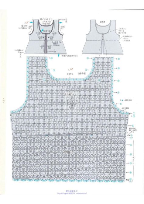 Crochet Diagram Patterns, Aesthetic Crochet Patterns, Crochet Blouse Free Pattern, Crochet Blouse Pattern, Crochet Shawl Diagram, Crochet Baby Boots, Crochet Shawl Pattern Free, Crochet Vest Pattern, Crochet Ladies Tops