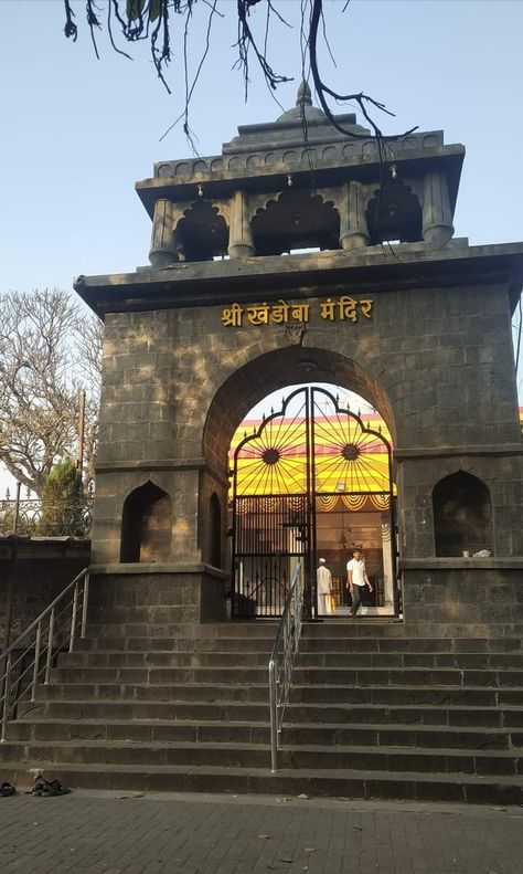 Old Highway Jejuri Temple Snap, Jejuri Temple, Jejuri Khandoba, Temple Entrance, Street Pics, Boy Wallpaper, Buddha Tattoos, Happy Birthday Frame, Good Morning Beautiful Pictures