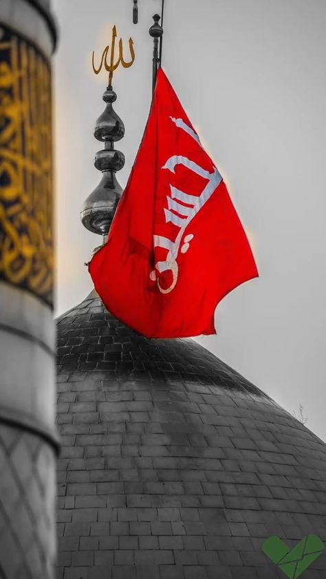 Islamic Wallpaper Aesthetic, Wallpapers Islamic, Salam Ya Hussain, Khwaja Ji Pic, Wallpaper Aesthetic Desktop, Eid Background, Hussain Karbala, Imam Hussain Wallpapers, Best Nature Images