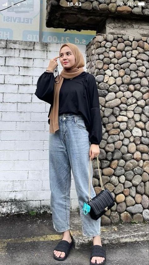 Outfit Ngampus, Fesyen Islam, Tutorial Hijab Pashmina, Outfit Hijab Casual, Ootd Hijab Casual, Hijab Look, Street Hijab Fashion, Muslim Outfits Casual, Hijab Style Casual