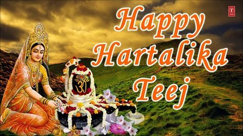 Happy Hartalika Teej Images Happy Hartalika Teej, Tej Image, Hartalika Teej, Happy Birthday Flower Cake, Shree Ram Images, Teej Festival, Dussehra Images, Wallpaper For Facebook, Fancy Flowers