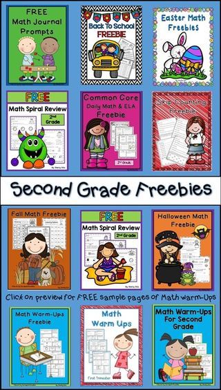 Adding Doubles and a Freebie | Smiling and Shining in Second Grade | Bloglovin' Math For Second Grade, Math Spiral Review, Teaching Second Grade, Fall Math, 2nd Grade Ela, 2nd Grade Teacher, 2nd Grade Classroom, Second Grade Math, Early Finishers