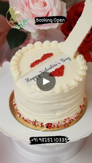 Facebook Hidden Message Cake, Hidden Message, Cake Decorating, Cake, Design