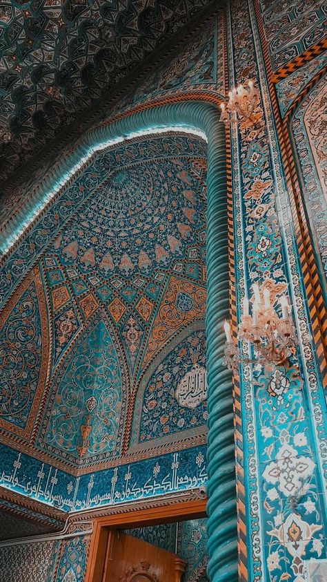 Ottoman Aesthetic, Architecture Mosque, Abu Talib, Shia Quotes, Iran Culture, Iran Pictures, Muslim Culture, Iranian Architecture, Persian Architecture