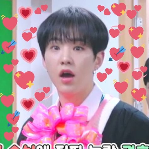 Hoshi Memes, Seventeen Heart, Svt Polaroid, Svt Stickers, Kpop Reaction Memes, Hbd Quotes, Heart Memes, Heart Meme, Meme Reaction