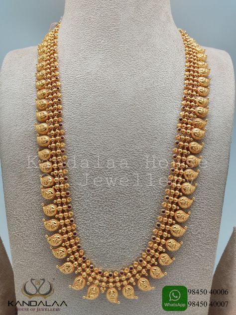 Long Mango Haram Designs Indian, Mango Haram Gold Jewellery Designs, Mamidi Pindela Haram Gold, Gold Necklace Indian Bridal Jewelry Long, Mango Mala Jewellery Gold, 8 Grams Gold Necklace, 40grams Gold Haram, Mango Haram Designs, Mango Mala Designs