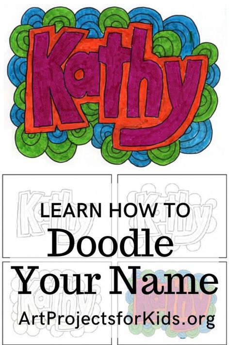 Learn how to doodle your name with this fun and easy art project for kids. Simple step by step tutorial available. #howtodraw #artprojectsforkids #doodle Grade 2 Name Art, Doodle Name Art Ideas Easy, Name Doodles Ideas, Back To School Art Projects Elementary, September Art Projects For Kids, Easy Art Projects For Teens, Back To School Art Projects For Kids, September Art Projects, Name Art Ideas