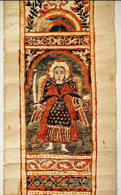 Coptic Museum, Byzantine Ornament, Coptic Textiles, Textiles Embroidery, Coptic Art, Ancient Scroll, Symbolic Art, Orthodox Icon, Quirky Art