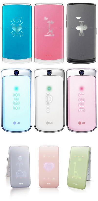 LG Cyon : Lollipop / IceCream / Lollipop 2 Lollipop Phone, 2000s Phone, Japanese Gadgets, Creative Iphone Case, Retro Gadgets, Stylish Iphone Cases, Retro Phone, Flip Phone, Old Computers