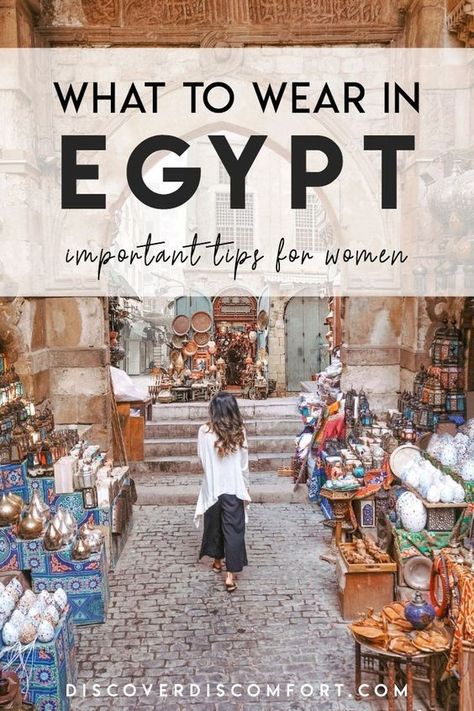 What To Wear In Egypt, Egypt Dress, Aswan Egypt, Egypt Resorts, Egypt Culture, Packing Guide, Visit Egypt, Egypt Travel, Tips For Women