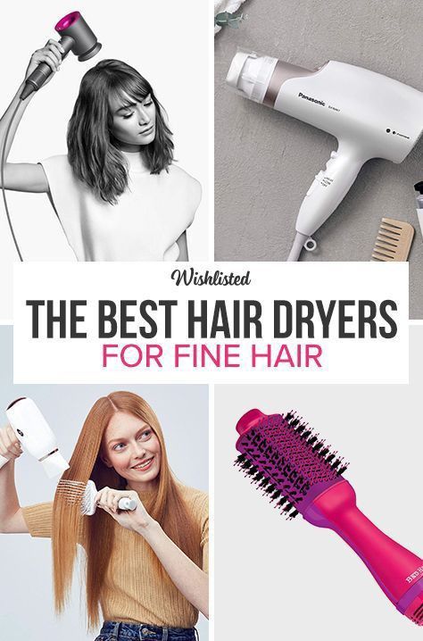 Hacks For Girls, Hair Blow Dryer, Best Hair Dryer, Hair Issues, Split Hair, Home Beauty Tips, Beauty Tips For Hair, Hair Dryers, Face Beauty