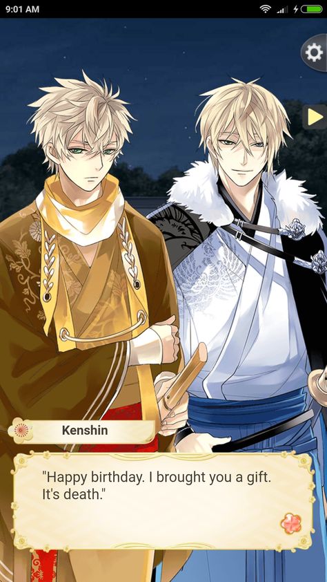 Aww that's so sweet of you Kenshin �😘😘 Sengoku Period, Ikemen Sengoku, Boy Gif, Art Kawaii, Shall We Date, Anime Boyfriend, So Sweet, Cute Anime Guys