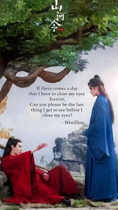 The Word Of Honor, Word Of Honor Wen Kexing X Zhou Zishu, Words Of Honor, Word Of Honor Wen Ke Xing, Wen Kexing ✘ Zhou Zishu, Word Of Honor Quotes, Word Of Honor Chinese Drama, Word Of Honor Wallpaper, Word Of Honor Fanart