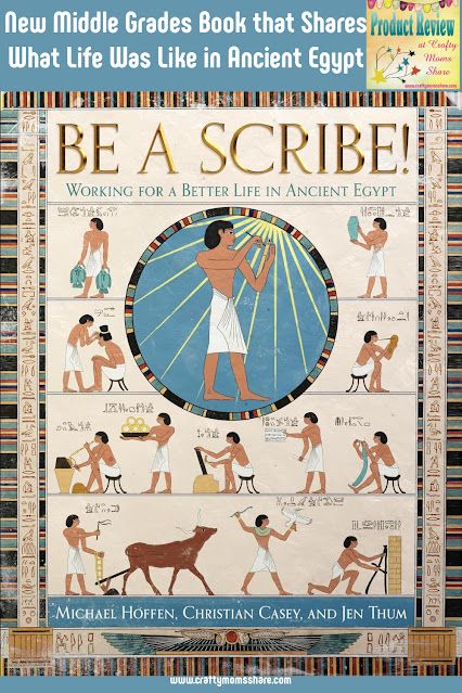 Review of Be a Scribe! Working for a Better Life in Ancient Egypt Ancient Egypt Books, Life In Ancient Egypt, Hidden Book, Fantasy Horror, Middle Grade Books, Contemporary Fiction, Crafty Moms, Childrens Games, Fiction And Nonfiction