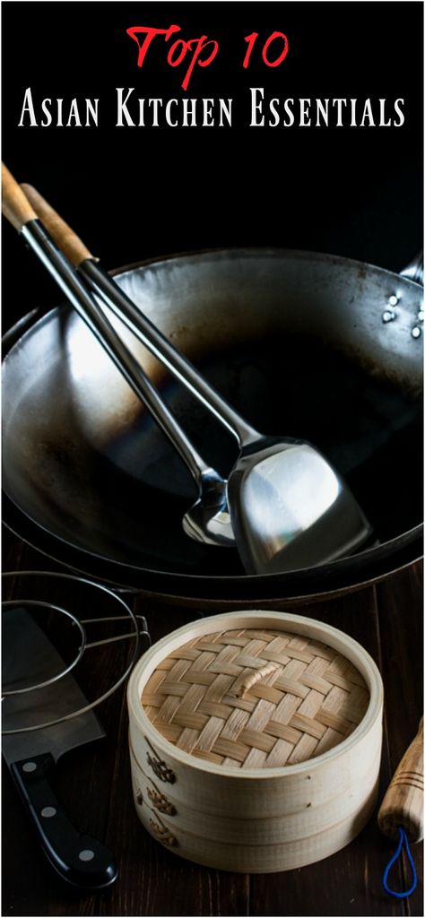 Top 10 Asian Kitchen Essentials. “Must-Have” kitchen items for Asian cooking. Best Wok, Korean Kitchen, Steam Recipes, Stir Fry Dishes, Asian Kitchen, Eastern Cuisine, Fusion Food, Food Heaven, Chinese Dishes