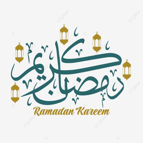 Ramzan Kareem Calligraphy, Text Arabic, Ramazan Mubarak, Wallpaper For Men, Wall Art Crafts, Paper Chains, How To Make Paper Flowers, Fancy Fonts, Neon Wallpaper